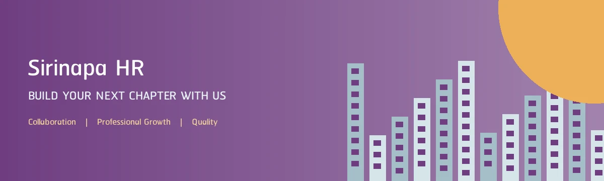 ภาพหัวเว็บ บริษัท สิรินภา ทรัพยากรบุคคล จำกัด
